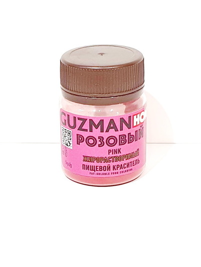 283 Розовый - жирорастворимый краситель GUZMAN HOME - 5г