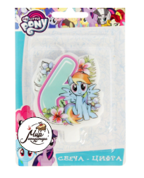 Свеча для торта цифра 6 "My Littel Pony"