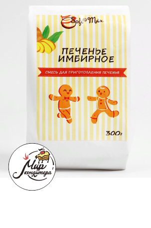 Имбирное печенье, сухая смесь для выпечки, 300 г