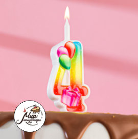 Свеча для торта цифра "Подарок" 4