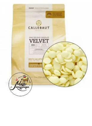 Шоколад белый  Velvet Callebaut 33.1 % , 200 гр, 1 шт. 