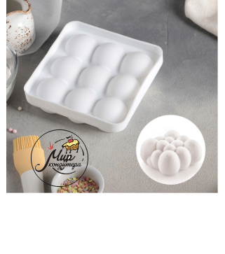 Форма для муссовых десертов и выпечки Доляна «Сладкие шарики», 14,8×4,1 см (внутренний размер 12,5×12,5 см), цвет белый