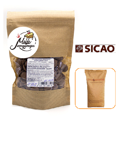 Шоколад молочный, 33,6 % Select Sicao,200 гр., 1 шт.