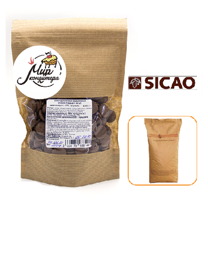 Шоколад молочный, 33,6 % Select Sicao,200 гр., 1 шт.  
