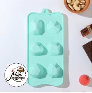 Форма для льда и шоколада 6 ячеек "Драгоценные камни" 22,5×10,6×3,2 см, цвет коричневый