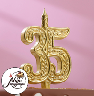 Фото Свеча для торта цифра "Юбилейная" 35, золотая