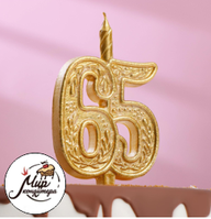 Фото Свеча для торта цифра "Юбилейная" 65, золотая