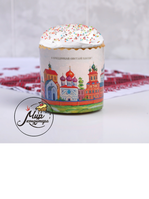 Фото Форма бумажная для кекса, маффинов и кулича "Кремли" 90x90 мм