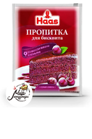 Фото ХААС Смесь для пропитки бисквита вкус Вишни и Коньяка, 80 гр.