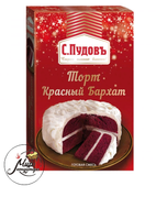 Фото Мучная смесь «Торт Красный Бархат» С.Пудовъ, 400 г