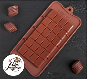 Форма для льда и шоколада "Плитка", цвет шоколадный
