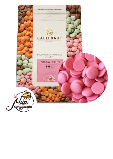 Шоколад розовый  со вкусом клубники, Callebaut, 1 кг.