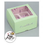 Фото Коробка для капкейков складная с двусторонним нанесением «С любовью», 16 х 16 х 10 см