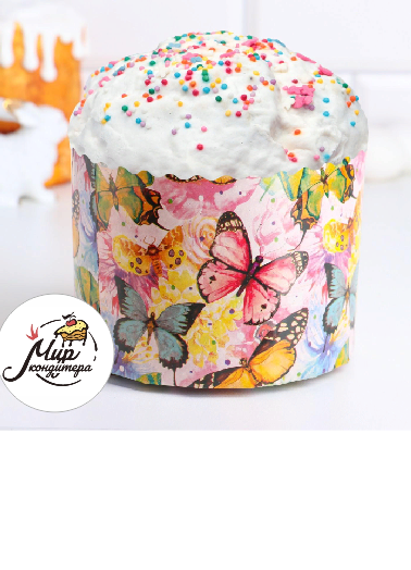 Форма бумажная для кекса, маффинов и кулича "Бабочки цветные" 134 х 100 мм
