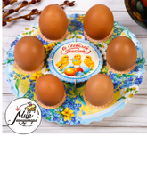 Фото Подставка пасхальная на 6 яиц «Цыплята»