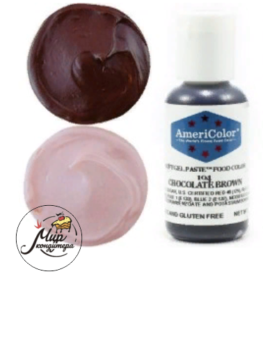 Краситель AmeriColor Chocolate Brown (104)  21 гр