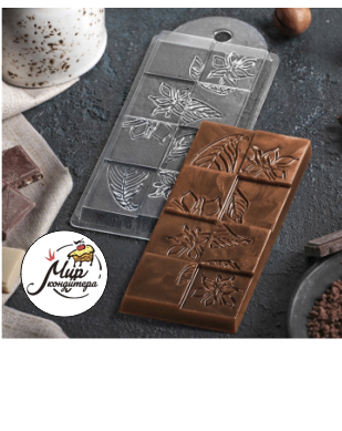 Форма для шоколада 7×15×1 см "Лесенка"
