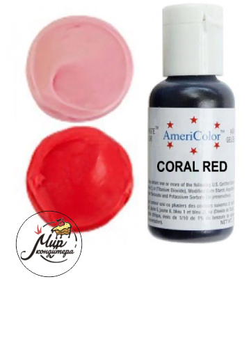 Краситель AmeriColor Coral Red (143) 21 гр