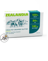 Фото Масло сладкосливочное несол. жир 84% Zealandia, 180 гр.