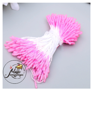 Тычинки для искусственных цветов "Пушистые светло-розовые" длина 6 см