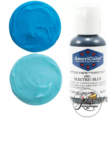 Краситель AmeriColor Electric Blue (160)  21 гр