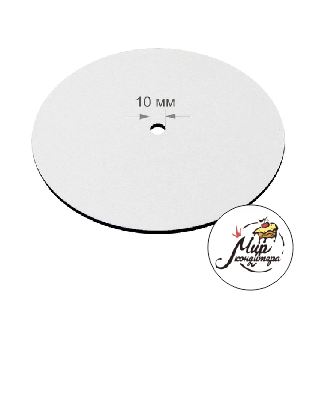 Подложка для торта С ОТВЕРСТИЕМ 10мм D16 см ЛХДФ(белая)