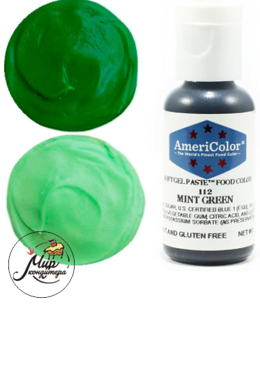 Краситель AmeriColor Mint Green (112)  21 гр