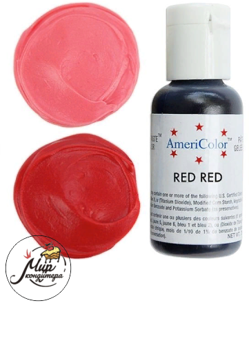 Краситель AmeriColor Red red (119)  21 гр