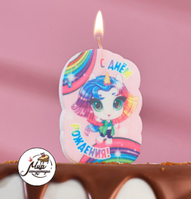Фото Свеча для торта "С Днём Рождения, Радужная пони", розовая