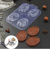 Фото Форма для шоколада и конфет «Шоко-яйца.Детская радость», 21×14 см, цвет прозрачный