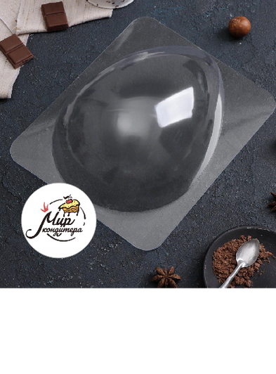 Форма для шоколада и конфет «Яйцо», 22×16×8 см, цвет прозрачный