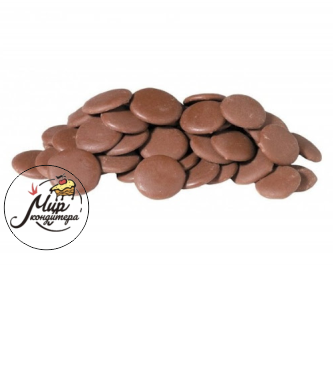 Глазурь шоколадная молочная Sicao, 1 кг.