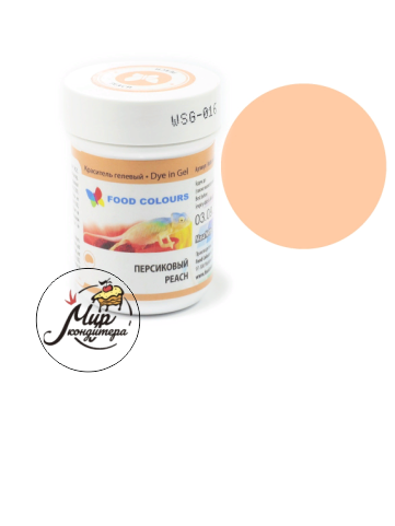 Краситель Food Colours, Peach 35 гр.
