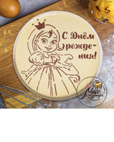 Фото Трафарет для выпечки «Принцесса», 30 × 35 см