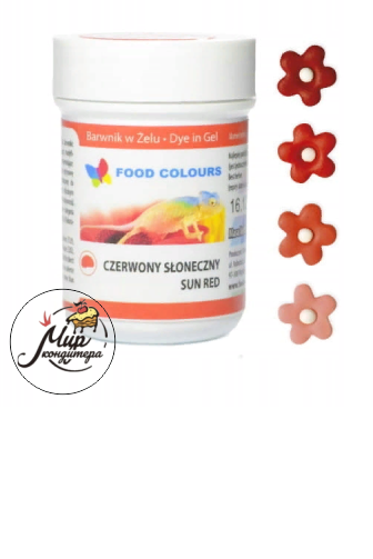 Краситель Food Colours, Sun Red 35 гр.