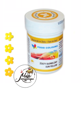 Краситель Food Colours,  Sun yellow 35 гр.