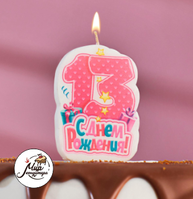 Фото Свеча для торта цифра "С Днём Рождения" "13" розовая
