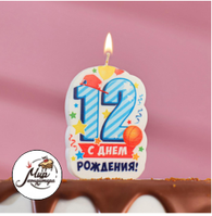 Фото Свеча для торта цифра "С Днём Рождения" "12" голубая