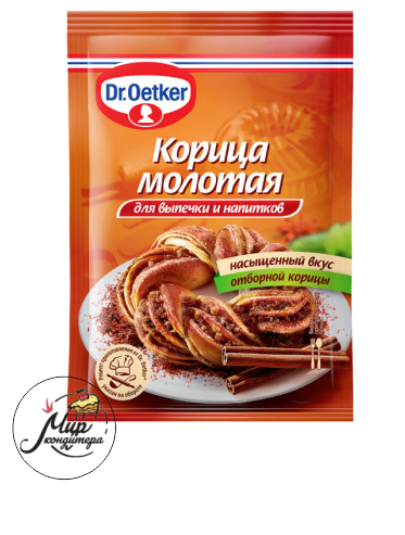 Корица молотая Dr.Oetker, 8 гр.