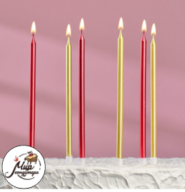 Свечи в торт "С днём рождения" 6 шт, высокие, Бордовые+золотые