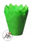 Форма бумажная "Тюльпан", зеленый, 5 х 8 см