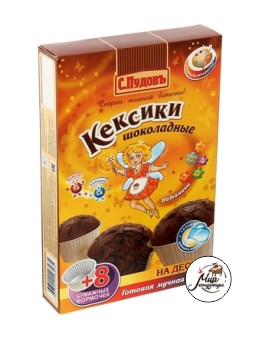 Мучная смесь «Кексики с шоколадом» С.Пудовъ, 400 г