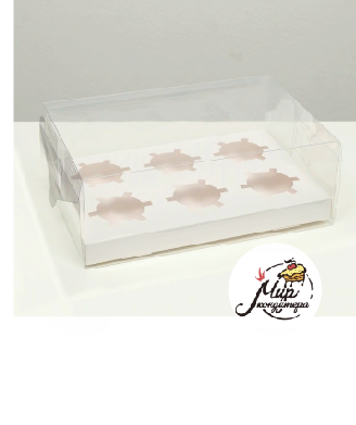 Коробка на 6 капкейков, белая, 26,8 × 18,2 × 10 см(С ПРОЗРАЧНОЙ КРЫШКОЙ)