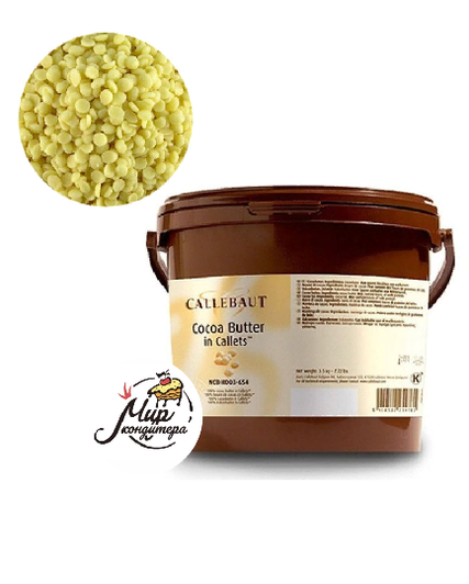 Какао масло в каллетах, Callebaut, 50 гр, 1 шт 