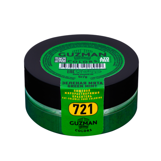721 Зеленая Мята — жирорастворимый краситель GUZMAN — 5г