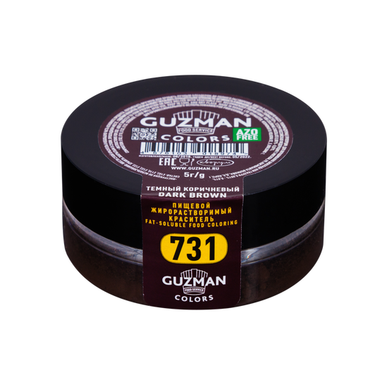 731 Темный коричневый — жирорастворимый краситель GUZMAN — 5г