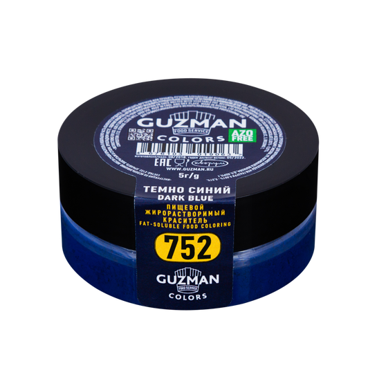 752 Темно синий — жирорастворимый краситель GUZMAN — 5г