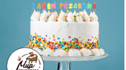 Свеча воск д/торта С Днем Рождения Блеск