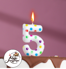 Свеча в торт на день рождения, цифра "5"
