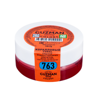 Фото 763 Розовый Коралловый — водорастворимый краситель GUZMAN — 10г